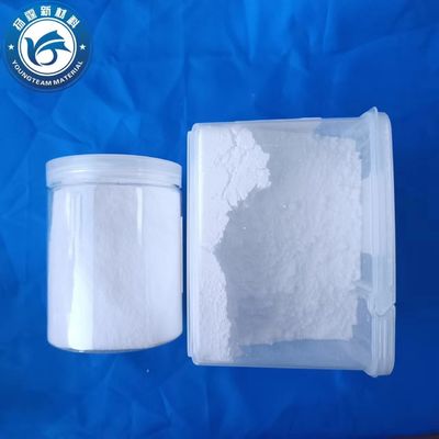 প্রাকটিক্যাল স্পেশাল মাইক্রোনাইজড পলিথিন ওয়াকস পাউডার মাল্টিফাংশনাল টেকসই