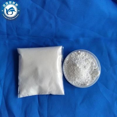 ২-৩ ইউএম মাইক্রোনাইজড পিটিএফই পাউডার, টেকসই পলিটেট্রাফ্লুরোথিলিন মাইক্রো পাউডার