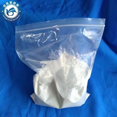 স্বাদহীন পলিথিলিন পাউডার প্রাকটিক্যাল, মাল্টিস্কেন মডিফাইড ওয়াক্স পাউডার