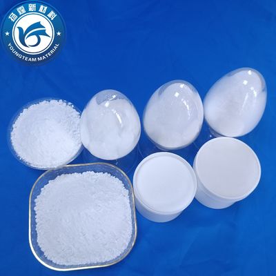 অ-বিষাক্ত পাউডার লেপ অ্যাডিটিভ পার্টিকল 0.975g/CM3 ব্যবহারিক