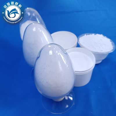 2.5g/CC প্রাকটিক্যাল পিটিএফই মাইক্রোপাউডার, ওয়াটারপ্রুফ মডিফাইড ওয়াক্স পাউডার