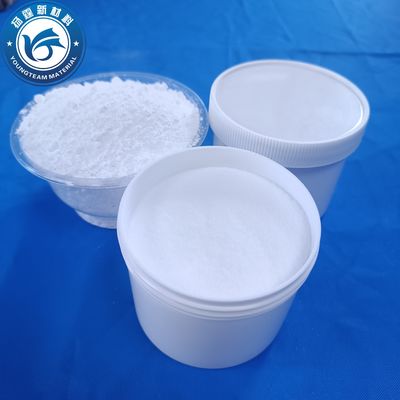 স্থিতিশীল ০.৯৫ গ্রাম/সিসি লেপ জন্য additives, মাল্টি-উপযোগী পাউডার লেপ রাসায়নিক