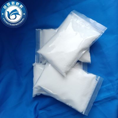 মাল্টিস্কেন পলিপ্রোপিলিন পাউডার মোল্ডিংয়ের জন্য অ-বিষাক্ত স্থিতিশীল