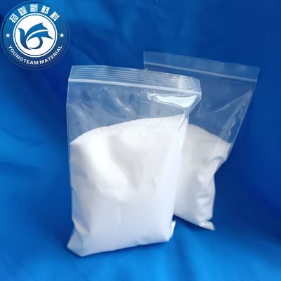 অ-বিষাক্ত মোম সিন্থেটিক স্বাদহীন, অ্যান্টি অ্যাডেসিভ কৃত্রিম মোম পাউডার