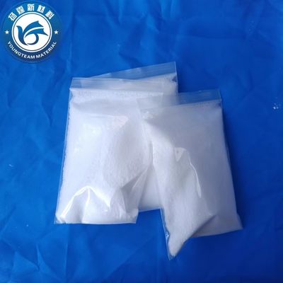 হোয়াইট মাইক্রোনাইজড পিই ওয়াক্স পাউডার গন্ধহীন মাল্টি ফাংশন উচ্চ মসৃণতা