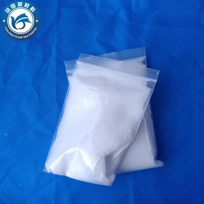 মাল্টিস্কেন ওয়াক্স জল ভিত্তিক ব্যবহারিক, গন্ধহীন জলবাহী সংশোধিত পাউডার