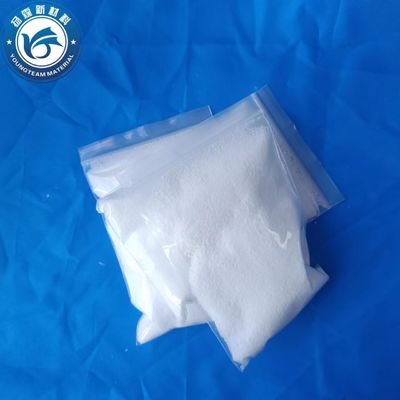 স্বাদহীন পলিপ্রোপিলিন মোম টেকসই, রঙ মাস্টারব্যাচ পাউডার পিপি