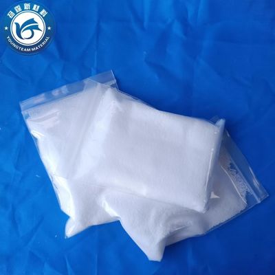 প্রাকটিক্যাল পিপি রাবার ওয়াকস পাউডার মাল্টি ফাংশন 0.89g/CC সাদা রঙ