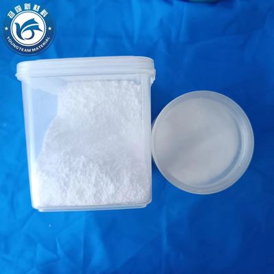6-7.5μM মাইক্রোনাইজড পলিপ্রোপিলিন ওয়াক্স আঠালো প্রতিরোধের PH 6-7