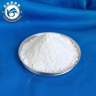 স্থিতিশীল আণবিক কাঠামো সহ কালি এবং লেপ মুদ্রণের জন্য পিটিএফই মাইক্রোপাউডার