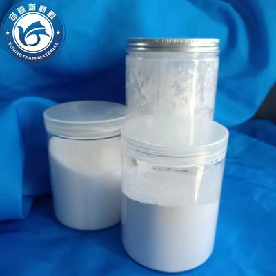 ক্ষতিকারক স্থিতিশীল পলিথিন ওয়াকস পাউডার, মাল্টি ফাংশন মাইক্রো পিই অ্যাডিটিভ