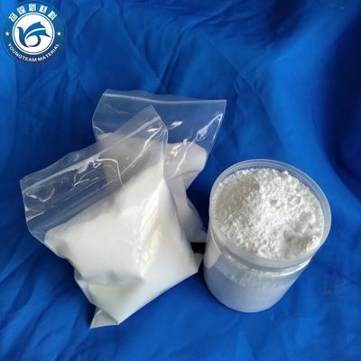 গন্ধহীন টেক্সচার মোম মাইক্রো পাউডার ম্যাট এফেক্ট মাল্টিফাংশনাল