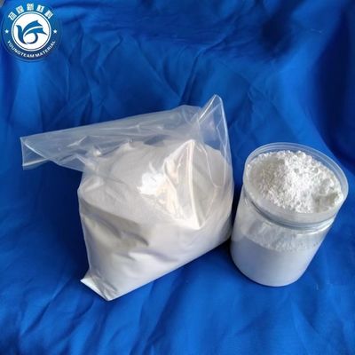 উচ্চ পারফরম্যান্সের কালিগুলির জন্য নন-এক্সটেকশন হোয়াইট ফাইন গ্রেনড টেক্সচার ওয়াক্স