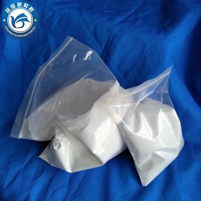 ব্যবহারিক সূক্ষ্ম জল ভিত্তিক মোম রজন পাউডার স্থিতিশীল সাদা রঙ