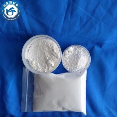 বিশেষ প্রভাব উচ্চ স্বচ্ছতা এবং লেপ এবং কালি মধ্যে মসৃণতা জন্য মোমবাতি YT-140 হাত অনুভব মোম পাউডার