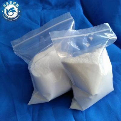 মাইক্রোনাইজড পিই ওয়াক্স অ্যাডিটিভের সাথে উচ্চতর মসৃণতা এবং ঘর্ষণ প্রতিরোধের