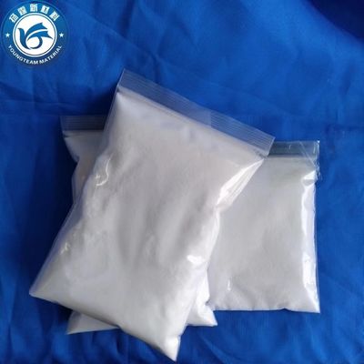 অ-বিষাক্ত ওপিই মোম ভাল তাপ স্থায়িত্ব এবং কম উচ্চ তাপমাত্রা volatility সঙ্গে