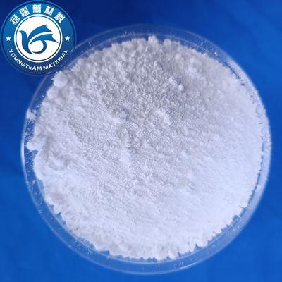 চমৎকার নন-স্টিকিং বৈশিষ্ট্য, কণার আকার ৫ থেকে ৮ মাইক্রোমিটার পর্যন্ত, যা ইপোক্সি ফ্লোর কোটিং উৎপাদনের জন্য ব্যবহৃত মাইক্রো-পলিইথিলিন মোমের জন্য উপযুক্ত।