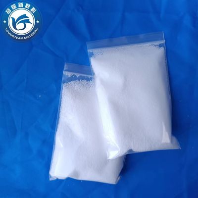 গন্ধহীন মালাইক আনহাইড্রাইড গ্রাফটেড পলিপ্রোপিলিন, অ-বিষাক্ত মাইক্রোনাইজড ওয়াক্স পাউডার