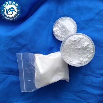 প্রক্রিয়াকরণ দক্ষতা উন্নত করুন ভাল কঠোরতা নরম করার পয়েন্ট উচ্চতা বিভিন্ন ধরণের পিভিসি পণ্য পলিথিলিন মোম