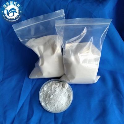 মাইক্রোনাইজড পিই ওয়াক্স পাউডার সহ রঙ্গক এবং ফিলারগুলির দুর্দান্ত ছড়িয়ে পড়া কার্যকারিতা